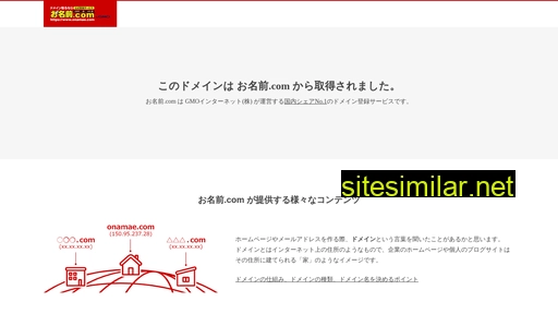 1016.jp alternative sites