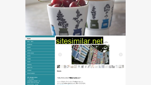 101design-store.jp alternative sites