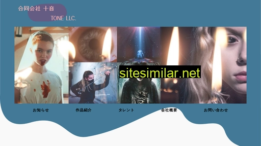 10on.co.jp alternative sites