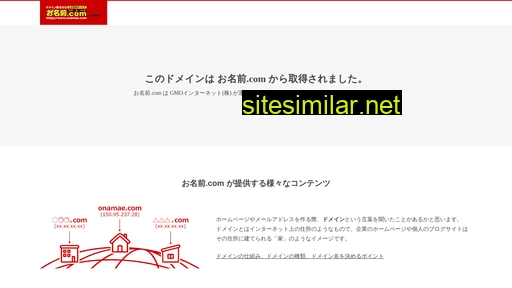 1-point.jp alternative sites