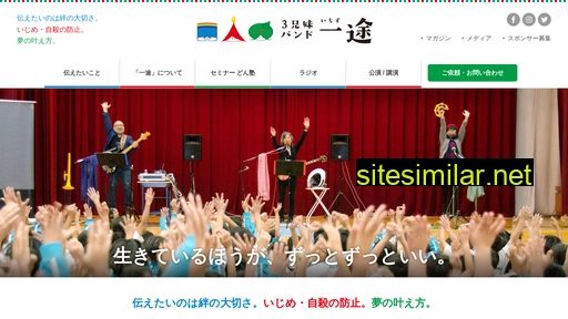 1zu.jp alternative sites