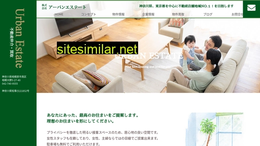 2103pro.jp alternative sites