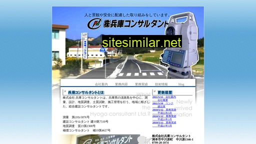 281074.co.jp alternative sites