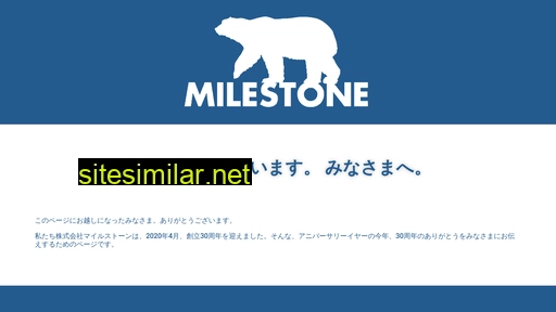 30mile.jp alternative sites