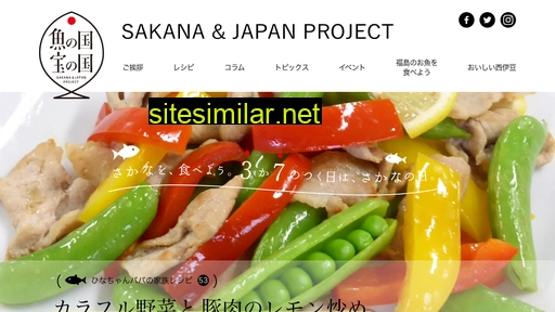 37sakana.jp alternative sites