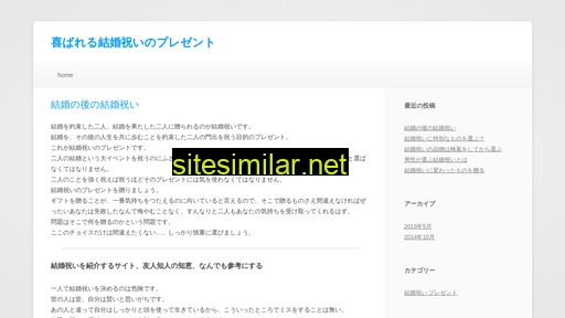 39jc.jp alternative sites