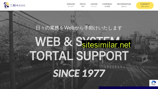 3yo.jp alternative sites