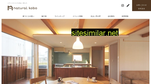 4056.jp alternative sites