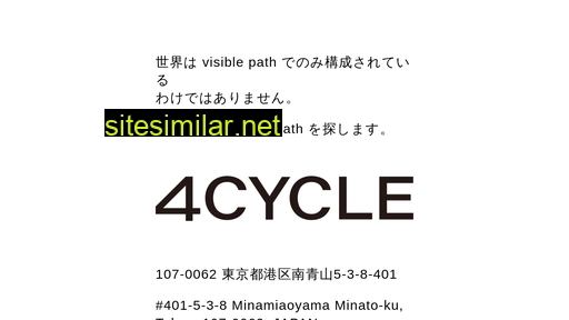 4cycle.jp alternative sites