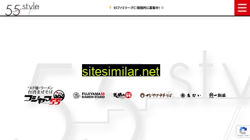 55style.co.jp alternative sites