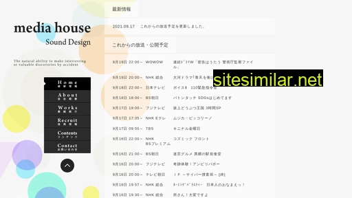 6mm.jp alternative sites