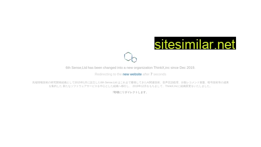 6thsense.co.jp alternative sites