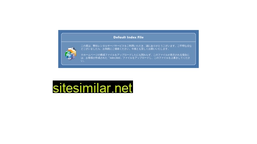 7systems.jp alternative sites