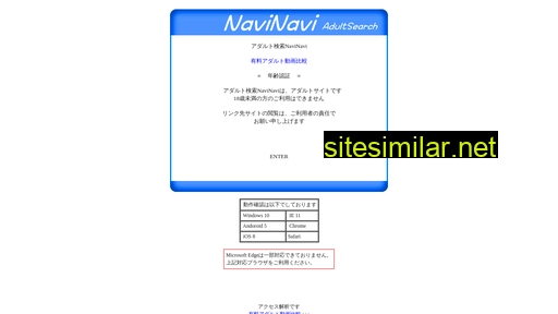 7v7v.jp alternative sites
