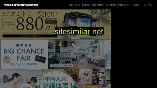 816c.jp alternative sites