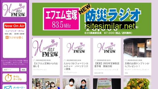 835.jp alternative sites