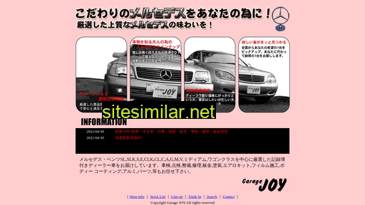 9000.co.jp alternative sites