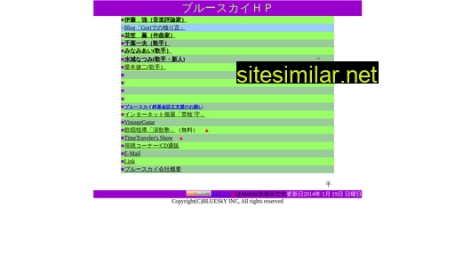 a8k.jp alternative sites