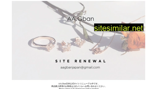 aagban.jp alternative sites