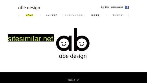 abd.co.jp alternative sites