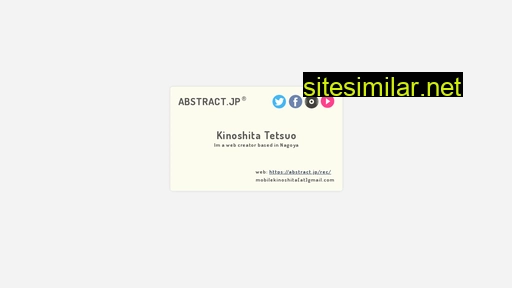 abstract.jp alternative sites