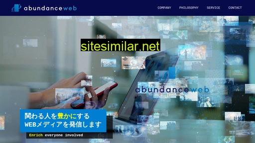 abundanceweb.co.jp alternative sites
