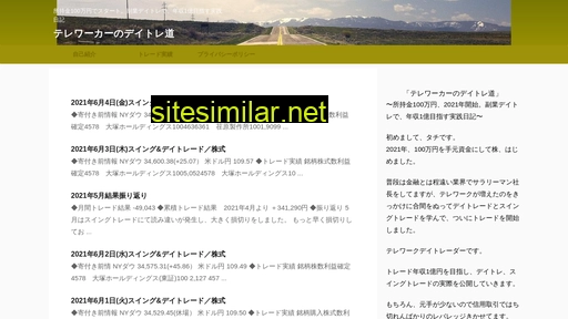 access-business.jp alternative sites