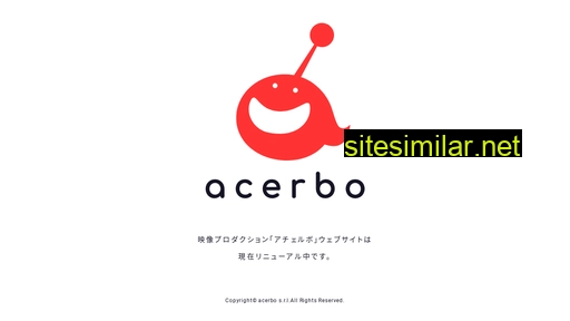 acerbo.jp alternative sites