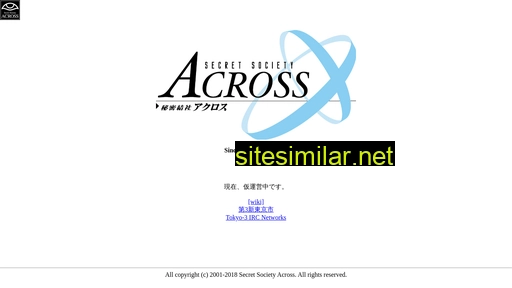 across.gr.jp alternative sites