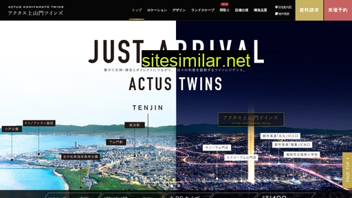 actus-kamiyamato.jp alternative sites