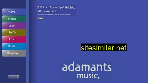 adamants.co.jp alternative sites