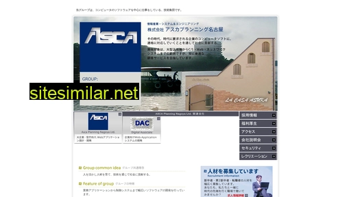 addn.co.jp alternative sites