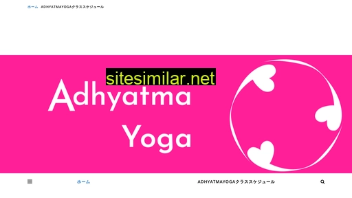 adhyatma.jp alternative sites