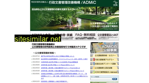 Admic-akf similar sites