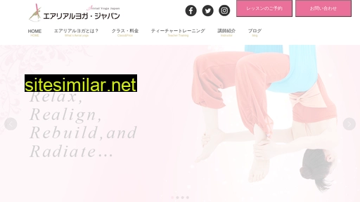 aerialyoga.jp alternative sites