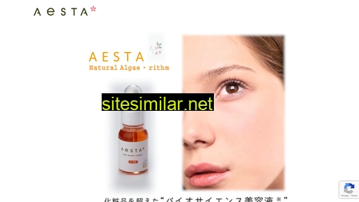 aesta.jp alternative sites