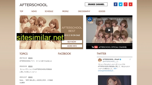 After--school similar sites