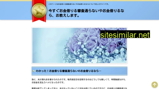 aftermodepress.jp alternative sites