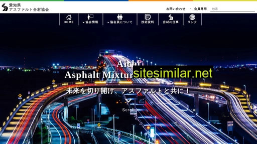 aichi-as.jp alternative sites