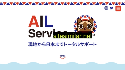 ailworld.jp alternative sites