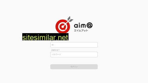 aim-at.jp alternative sites