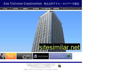 aim-cd.jp alternative sites