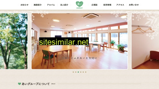 ai-group.co.jp alternative sites