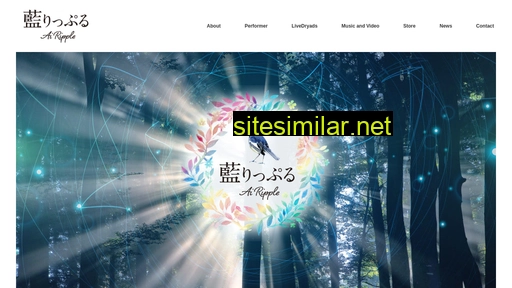 ai-ripple.jp alternative sites
