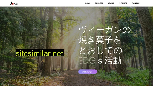 ai-z.jp alternative sites