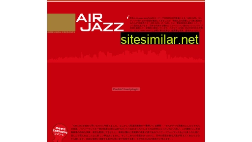 airjazz.jp alternative sites