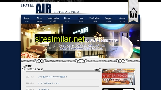 airk.jp alternative sites