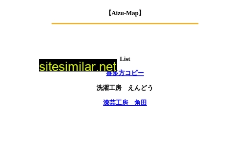 Aizu-map similar sites