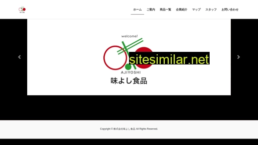 ajiyoshi-s.co.jp alternative sites