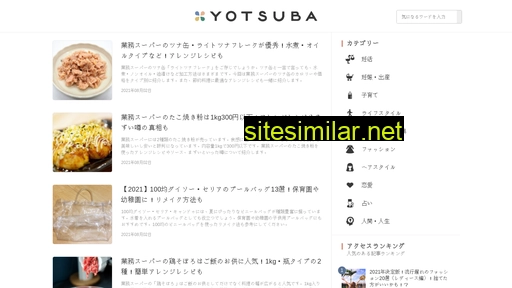 akanbo-media.jp alternative sites
